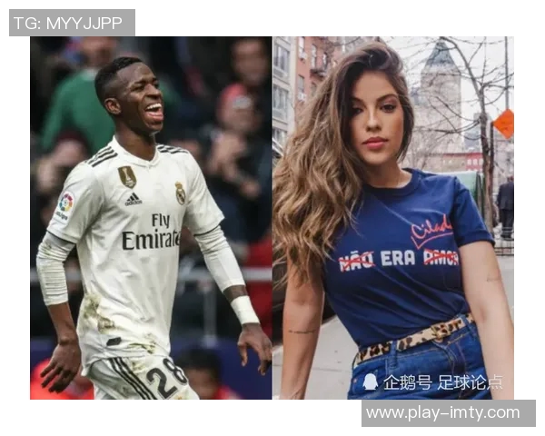 维尼修斯与女友甜蜜互动内马尔点赞称赞这个男孩深深爱着她