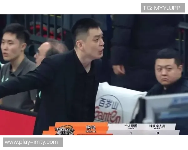杨鸣被驱逐引发媒体热议其高昂斗志与潜在惩罚成焦点 杨鸣被驱逐引发媒体热议其高昂斗志与潜在惩罚成焦点
