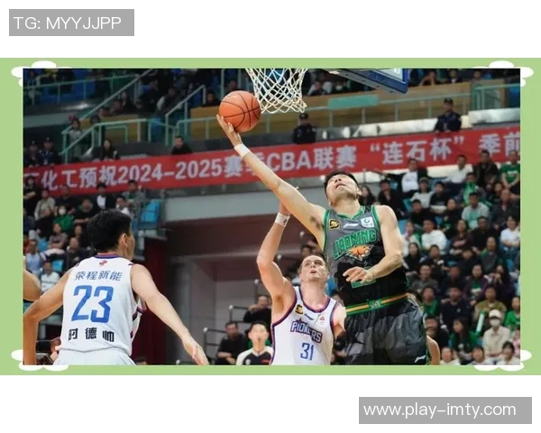 辽篮虽败犹荣布朗的爆发为球队带来希望与未来的契机 辽篮虽败犹荣布朗的爆发为球队带来希望与未来的契机